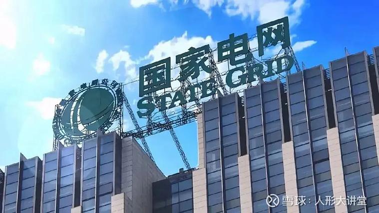 政策东风下的战略跃迁 申昊科技拟设立AI行业应用系统集成服务的深度解读